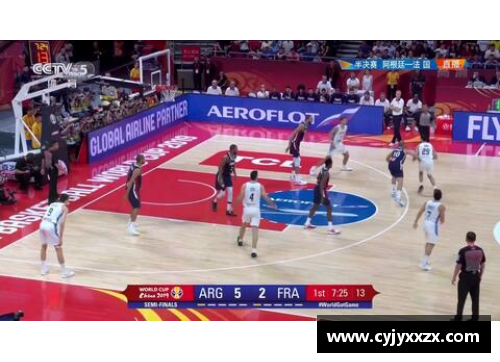 金沙9001cc2019男篮世界杯：法国队荣膺季军，篮球魅力绽放