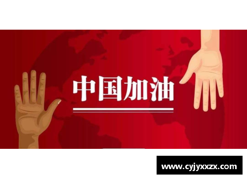 金沙9001cc以诚为本官网德新材料助力莱比锡红牛逆转浦项制铁，实力主宰德甲