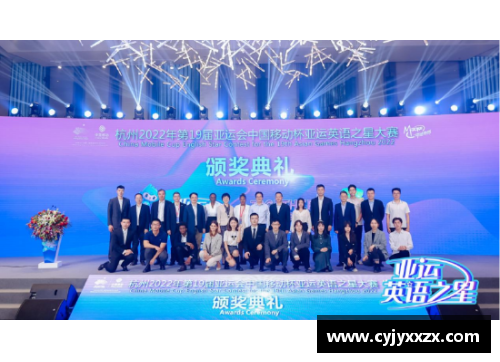 金沙9001cc以诚为本官网2022年第19届杭州亚运会比赛项目介绍之乒乓球 - 副本 (2)