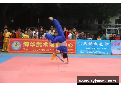 金沙9001cc以诚为本官网成网公开赛冷门频现：两大种子选手双双出局 - 副本