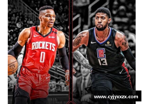 金沙9001cc以诚为本官网NBA洛杉矶快船与休斯顿火箭的激烈对决 - 副本