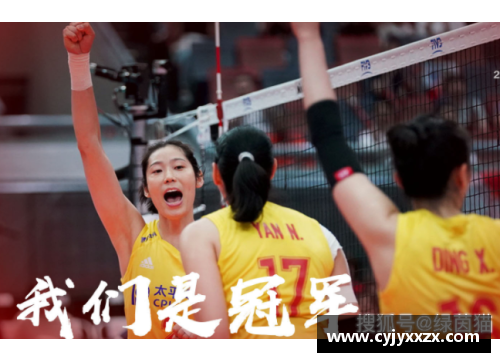 金沙9001cc以诚为本官网中国女篮挺进世界杯决赛，李梦自信发声！ - 副本