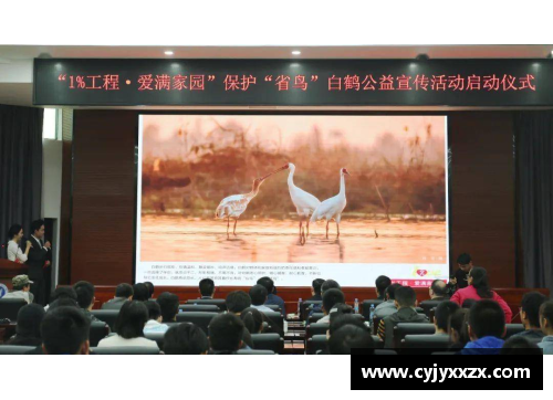 金沙9001cc以诚为本官网白鶴球员齐心协力，迎接新赛季挑战