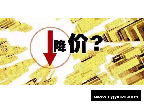 金沙9001cc以诚为本官网11年前降级后造访,如今他们终于归来!波鸿在德乙的11年 - 副本
