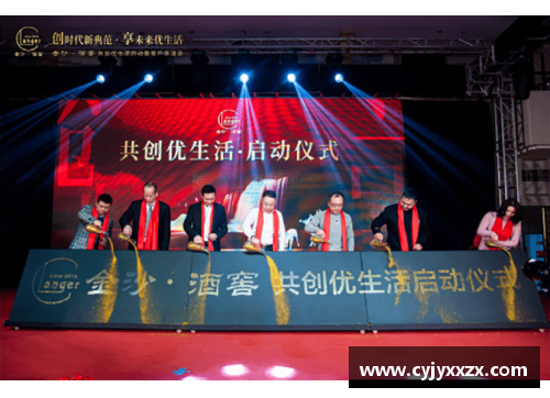 金沙9001cc以诚为本官网足球球星标签热度解析 探秘全球球迷追捧背后的秘密 - 副本